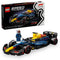 LEGO Toys & Games LEGO Speed Champions Oracle Red Bull Racing RB20 F1 Race Car, 77243, Ages 18+, 251 Pieces 673419405287