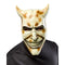 RUBIES II (Ruby Slipper Sales) Costume Accessories The Grabber Face Mask for Adults, Black Phone 195884093429