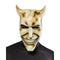 RUBIES II (Ruby Slipper Sales) Costume Accessories The Grabber Face Mask for Adults, Black Phone 195884093429