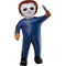 RUBIES II (Ruby Slipper Sales) Costumes Micheal Myers Inflatable Costume for Adults 195884089514