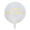 SANTEX Balloons "Joyeux Anniversaire" Birthday Round Foil Balloon, White and Gold, 18 Inches, 1 Count 3660380085966