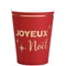 SANTEX Christmas Noël Chic Paper Cups, Red and Gold, 9 Oz, 10 Count 3660380090984