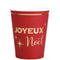 SANTEX Christmas Noël Chic Paper Cups, Red and Gold, 9 Oz, 10 Count 3660380090984