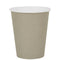 SANTEX Everyday Entertaining Taupe Brown Party Paper Cups, 9 Oz, 10 Count 3660380073079
