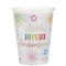 SANTEX General Birthday White "Joyeux Anniversaire" Paper Cups, 9 Oz, 6 Count 3660380113584