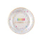 SANTEX General Birthday White "Joyeux Anniversaire" Round Dessert Paper Plates, 7 Inches, 6 Count 3660380113942