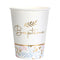 SANTEX Kids Birthday Floral Baptism Party Paper Cups, 9 Oz, 10 Count