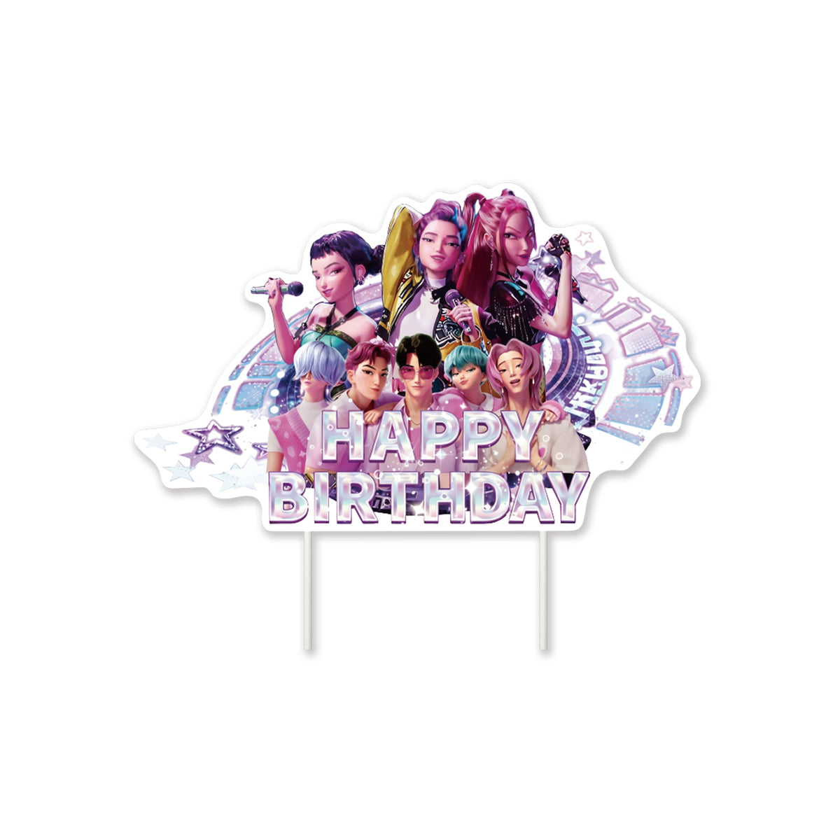 Shaoxing Keqiao Chengyou Textile Co.,Ltd Kids Birthday Dancing Idols Birthday Cake Topper, 1 Count 840482507600