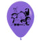Shaoxing Keqiao Chengyou Textile Co.,Ltd Kids Birthday Inside Out 2 Printed Latex Balloons, 12 Inches, 12 Count 810120717593
