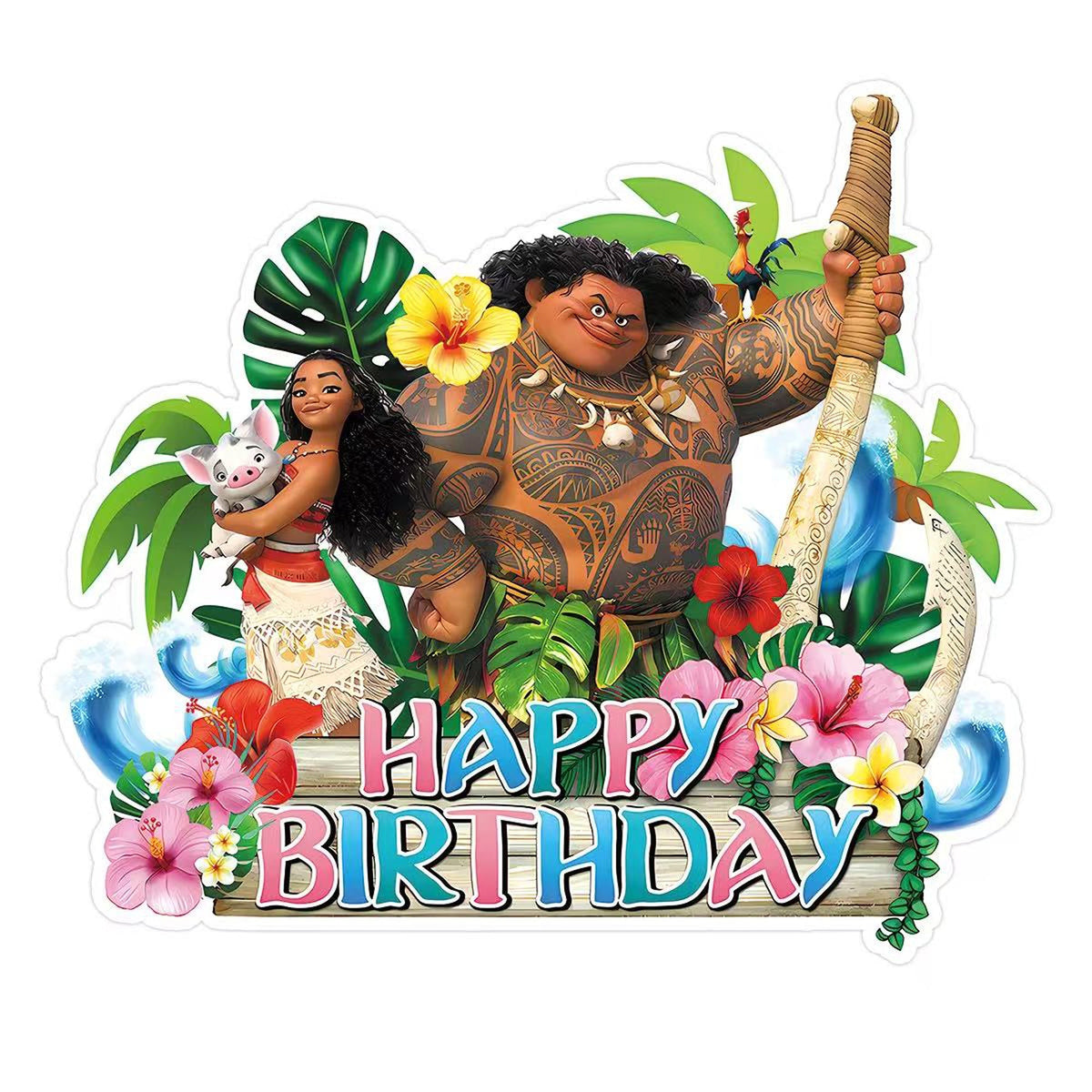 Shaoxing Keqiao Chengyou Textile Co.,Ltd Kids Birthday Moana Birthday Cake Topper, 1 Count 840482505309