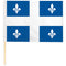 SIU & SONS INT'L TRADING St-Jean-Baptiste Quebec Flag, 12 x 18 Inches, 1 Count 801362804448