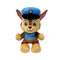 TY INC Plushes TY Beanie Baby Chase Plush, Paw Patrol, 7.5 Inches, 1 Count 008421440146