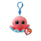 TY INC Plushes TY Beanie Boos Plush with Clip, Sheldon, 5 Inches, 1 Count 008421352555
