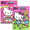 U.P.D. INC Kids Birthday Hello Kitty Coloring Book, 1 Count 805219621332