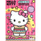 U.P.D. INC Kids Birthday Hello Kitty Coloring Book, 1 Count 805219621332