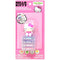 U.P.D. INC Kids Birthday Hello Kitty Lip Gloss, 4 Count