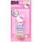 U.P.D. INC Kids Birthday Hello Kitty Lip Gloss, 4 Count