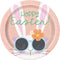 UNIQUE PARTY FAVORS Easter Cool Bunny Large Round Lunch Paper Plates, 9 Inches, 8 Count 011179519941