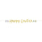 UNIQUE PARTY FAVORS Easter Dainty Easter "Happy Easter" Banner, 1 Count 011179518548