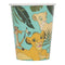UNIQUE PARTY FAVORS Kids Birthday Disney Lion King Birthday Party Paper Cups, 9 Oz, 8 Count