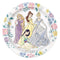 UNIQUE PARTY FAVORS Kids Birthday Disney Princesses Birthday Large Round Lunch Paper Plates, 9 Inches, 8 Count 011179210305