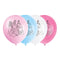 UNIQUE PARTY FAVORS Kids Birthday Disney Princesses Birthday Latex Balloons, 12 Inches, 8 Count 011179151882