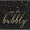 UNIQUE PARTY FAVORS New Year Disco New Year's Small Beverage Napkins, 16 Count