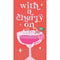 UNIQUE PARTY FAVORS Summer Summer Disco Guest Napkins, 16 Count 011179137909