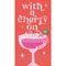 UNIQUE PARTY FAVORS Summer Summer Disco Guest Napkins, 16 Count 011179137909