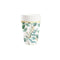 YIWU DAMAI Everyday Entertaining Golden Foliage Paper Cups, 9 Oz, 8 Count 810120719689