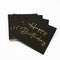 YIWU JINBO IMPORT AND EXPORT CO., LTD General Birthday Black Happy Birthday Large Lunch Napkins, 16 Count 840482505576