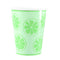 YIWU SANDY PAPER PRODUCTS CO., LTD Everyday Entertaining Lime Party Paper Cups, 9 oz, 8 Count 810120712635