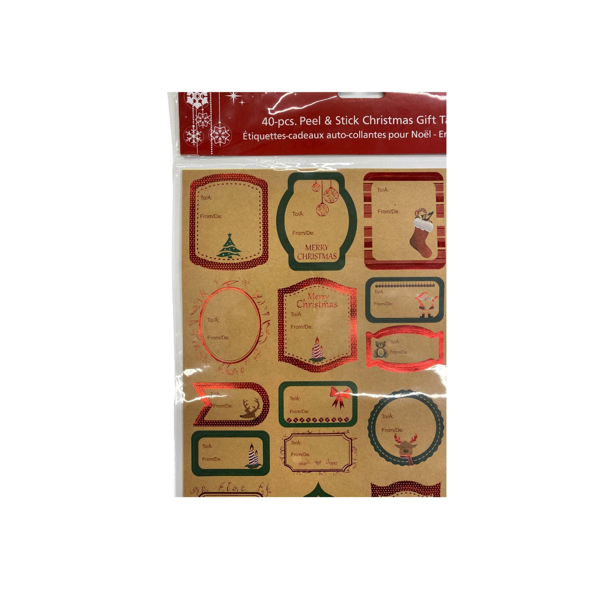 A-LINE Christmas Kraft Gift Tag, 40 Count 882636989092