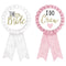 AMSCAN CA Bridal Shower Bridal Shower Bride Ribbons, Luxurious Shower Collection, 8 Count 192937324486