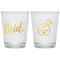 AMSCAN CA Bridal Shower Bridal Shower Clear Shot Glasses, Luxurious Shower Collection, 1.5 oz, 5 Count 192937314777