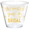 AMSCAN CA Bridal Shower Bridal Shower Clear Tumbler Cups, Luxurious Shower Collection, 9 oz, 30 count 192937325155