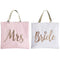 AMSCAN CA Bridal Shower Bridal Shower Reversible Tote Bag, Luxurious Shower Collection 192937314807