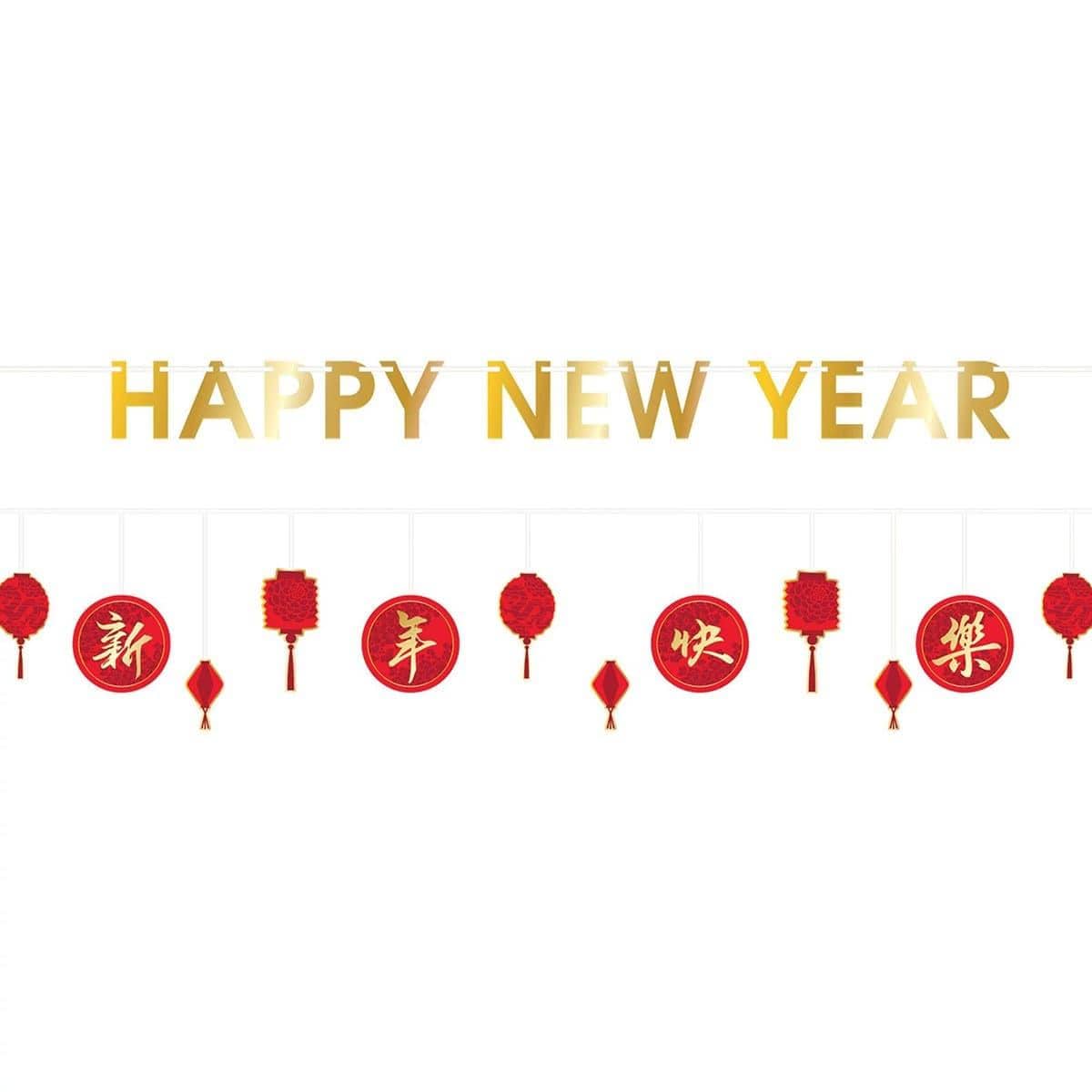 Buy chinese new year Chinese New Year, Banners, 2 Count sold at Party Expert
