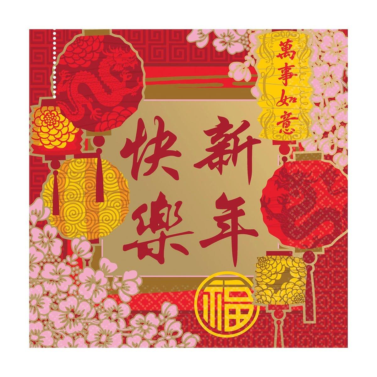 Buy Chinese New Year Chinese New Year, Beverage Napkins, 16 Count sold at Party Expert