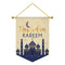 Buy Eid Eid Celebration - Ramadam Kareem Sign sold at Party Expert