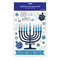 Buy Hanukkah Hanukkah window decoration sold at Party Expert