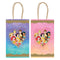 Buy Kids Birthday Once Upon A Time favor bags, 8 per package sold at Party Expert