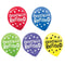 Buy Retirement Officially Retired - Latex Balloon 12 In. 15/pkg. sold at Party Expert