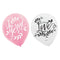 Buy Wedding Love & Leaves - Latex Balloon 15/pkg sold at Party Expert