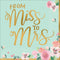 Buy Wedding Mint To Be - Lunch Napkins 16/pkg sold at Party Expert