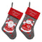 Buy Christmas "Joyeux Noël" Christmas stockings - Assortment sold at Party Expert