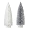 DANSON DECOR Christmas Sisal Tree on Wooden Base, 9 Inches, 1 Count