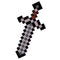 DISGUISE (TOY-SPORT) Costume Accessories Minecraft Netherite Sword 192995124363