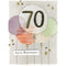 Buy Greeting Cards Gigantic Card - 70 Ans Balloon sold at Party Expert