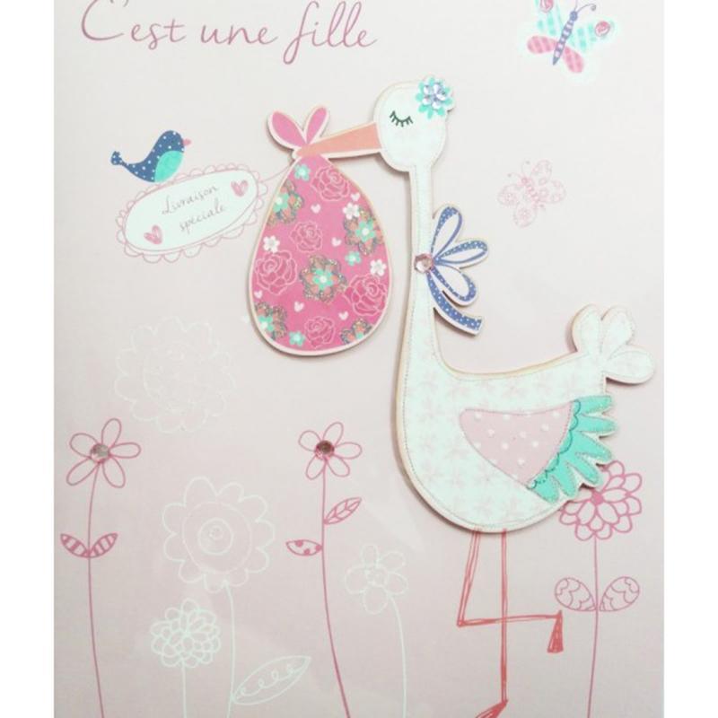 Buy Greeting Cards Gigantic Card - C'est Une Fille sold at Party Expert